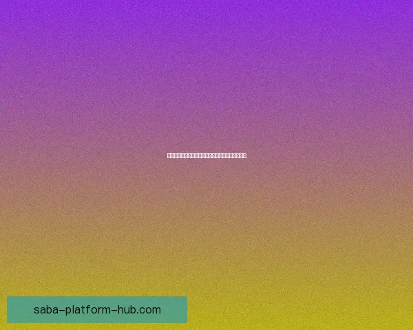 沙巴体育手机版全面升级畅享多种体育赛事精彩体验